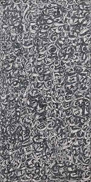 A black and white painting, mostly abstract, composed of elements that look like Arabic writing