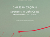 The cover to Strangers in Light Coats: Selected Poems, 2014–2020 by Ghassan Zaqtan